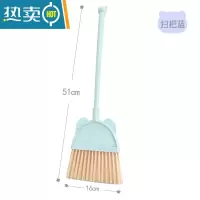敬平迷你小扫帚宝宝儿童迷子玩具扫地拖把器家用扫把簸箕套装