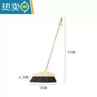 敬平马鬃毛扫把套装家用扫帚簸箕组合木地板软毛单个扫地笤帚