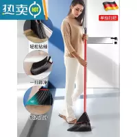 敬平魔术扫帚新款笤帚家用大扫地刮水器黑科技套装软毛