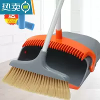 敬平扫把簸箕套装组合家用扫地扫头发器单个扫帚笤帚软毛扫把