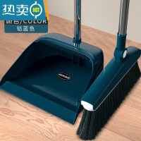 敬平大簸箕家用扫帚组合笤帚撮箕魔术扫地器不粘头发刮水器
