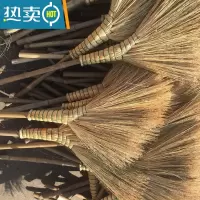 敬平扫帚 家用 扫帚农村金丝高粱苗手工制作老式扫把室内清洁苕帚不沾