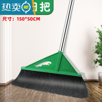敬平大扫把扫帚工厂车间专用庭院子号户室外硬粗毛环卫工人扫大街马路