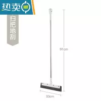 敬平家用清洁打扫扫把簸箕套装组合家用扫地扫帚笤帚软毛扫头发带梳齿