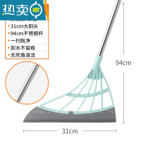 敬平硅胶魔术扫把刮水拖地两用多功能黑科技不粘头发卫生间地板地刮扫帚