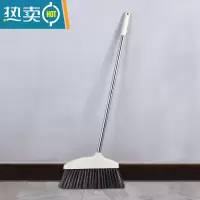 敬平大号单个扫把软毛家用不锈钢扫地笤帚四排丝魔法塑料扫帚扫头发