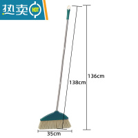 敬平大扫把单个扫帚不绣钢加长杆扫地不弯腰加长加大家用户外大扫帚