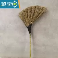 敬平精品竹扫把黑皮大竹扫把小扫帚户外庭院环卫专用笤帚竹