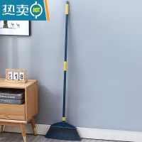 敬平扫把家用扫帚不粘头发软毛单个扫地器长柄不弯腰卫生间大号捎把