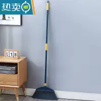 敬平扫把家用扫帚不粘头发软毛单个扫地器长柄不弯腰卫生间大号捎把
