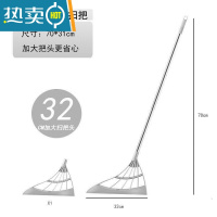 敬平黑科技魔术扫把套装家用扫地笤帚卫生间地刮浴室扫水扫帚刮水器