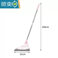 敬平魔术扫把家用扫地扫帚扫灰发卫生间浴室扫水硅胶刮水器