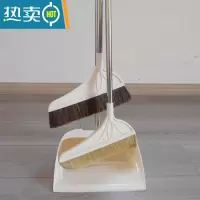 敬平3件套 猪鬃毛扫把套装组合软毛扫帚木地板专用笤帚瓷砖扫毛发灰尘