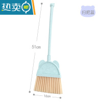 敬平儿童扫把套装小扫帚宝宝玩具小孩扫地拖把家用迷你簸箕器卫生间