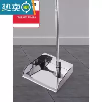 敬平扫地笤帚鬃毛扫把不锈钢簸箕套装家用扫帚组合软毛扫头发刮水器