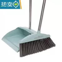 敬平扫把簸箕套装组合撮箕家用扫帚套装软毛笤帚不粘头发室内扫地器