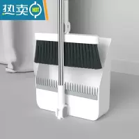 敬平2022扫帚扫把簸箕刮水扫地器笤帚套装组合家用端扫头发魔术