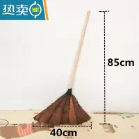 敬平加大加厚老式手工扫把家用鬃毛棕丝扫帚结实耐用单个大号笤帚工厂