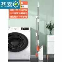 敬平扫把套装家用扫帚簸箕组合笤帚刮水器器卫生间刮水拖地两用硅胶