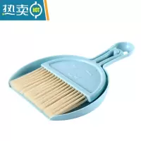 敬平新款桌面迷你扫把键盘清洁刷小号带簸箕小扫把套装电脑杂物刷扫帚