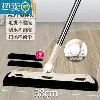 敬平魔术扫把刮刀家用懒人浴室刮水器扫帚发卫生间刮水器单个