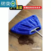 敬平懒人扫把套布家用加厚干湿两用扫拖吸三合一拖把扫地拖地头发器扫帚