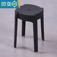 敬平塑料凳子加厚家用可叠放餐桌板凳圆凳网红收纳高凳子北欧简约椅子收纳凳