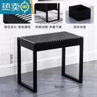 敬平进门换鞋凳 可坐换鞋柜 鞋凳凳子家用门口鞋架收纳长凳储物凳收纳凳