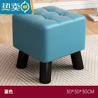 敬平凳子家用小板凳客厅沙发凳面包软凳北欧实木小皮凳轻奢可收纳矮凳收纳凳