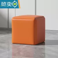 敬平五合一魔方凳子组合多功能家用网红折叠收纳创意矮客厅茶几小板凳收纳凳