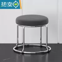 敬平凳子家用小板凳客厅矮凳圆凳简约网红轻奢现代钢筋北欧可叠放收纳收纳凳