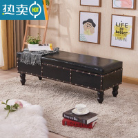 敬平收纳凳换鞋凳门口可坐家用床尾储物凳服装店试衣间凳子长条沙发凳