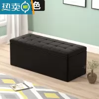 敬平可以坐的箱子服装店沙发凳子换鞋凳储物收纳凳长方形试衣间家用