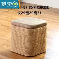 敬平收纳凳子长方形储物凳可坐成人家用多功能小沙发换鞋凳收纳箱器