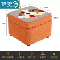 敬平收纳凳子储物凳可坐成人家用方形收纳箱客厅换鞋凳门口儿童小板凳