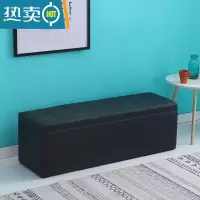 敬平脚踏板凳带储物凳子家用整理收纳箱沙发休息矮换鞋凳服装店试衣间收纳凳