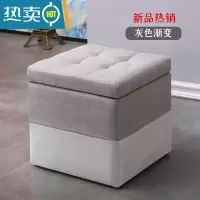 敬平换鞋凳家用门口可坐鞋柜服装店沙发小凳子长方形椅床尾储物收纳凳