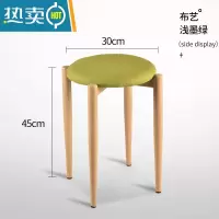 敬平凳子圆凳家用椅子简约餐桌凳可收纳高凳北欧风板凳轻奢可叠放凳子收纳凳