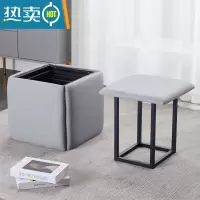 敬平凳子家用魔方凳子组合多功能凳子餐厅客厅网红椅可叠放收纳收纳凳
