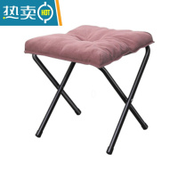 敬平折叠凳子组合家用沙发小矮凳板凳换鞋餐桌凳叠放可收纳多功能收纳凳