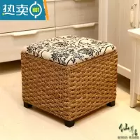 敬平北欧简约储物凳杂物收纳箱换鞋凳方形穿鞋凳矮凳整理箱收纳凳