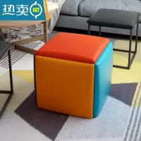 敬平魔方组合凳子多功能收纳板凳网红小矮凳客厅茶几家用可叠放沙发凳收纳凳