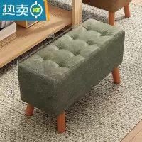 敬平美式换鞋凳多功能储物凳床尾收纳凳家用实木换鞋凳可坐衣帽间服装