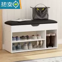 敬平换鞋凳简约现代家用门口多功能储物凳鞋柜矮凳创意收纳沙发凳鞋架收纳凳