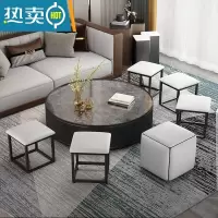 敬平五合一茶几矮凳子组合多功能餐椅可叠放省空间沙发客厅魔方收纳凳