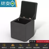 敬平家用换鞋凳子门口储物收纳凳入户穿鞋凳简约沙发凳布艺衣帽间板凳