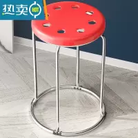 敬平轻奢凳子家用网红圆凳简约现代客厅矮凳北欧餐桌凳懒人收纳小板凳收纳凳