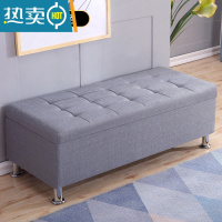 敬平服装店长方形沙发换鞋凳床尾多功能储物收纳凳更衣室试衣间凳子皮