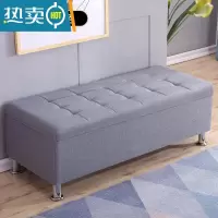 敬平服装店长方形沙发换鞋凳床尾多功能储物收纳凳更衣室试衣间凳子皮