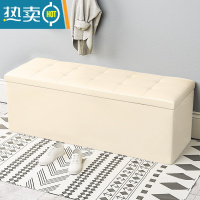 敬平换鞋凳家用门口服装店试衣间长方形长条床尾储物收纳沙发凳子可坐收纳凳